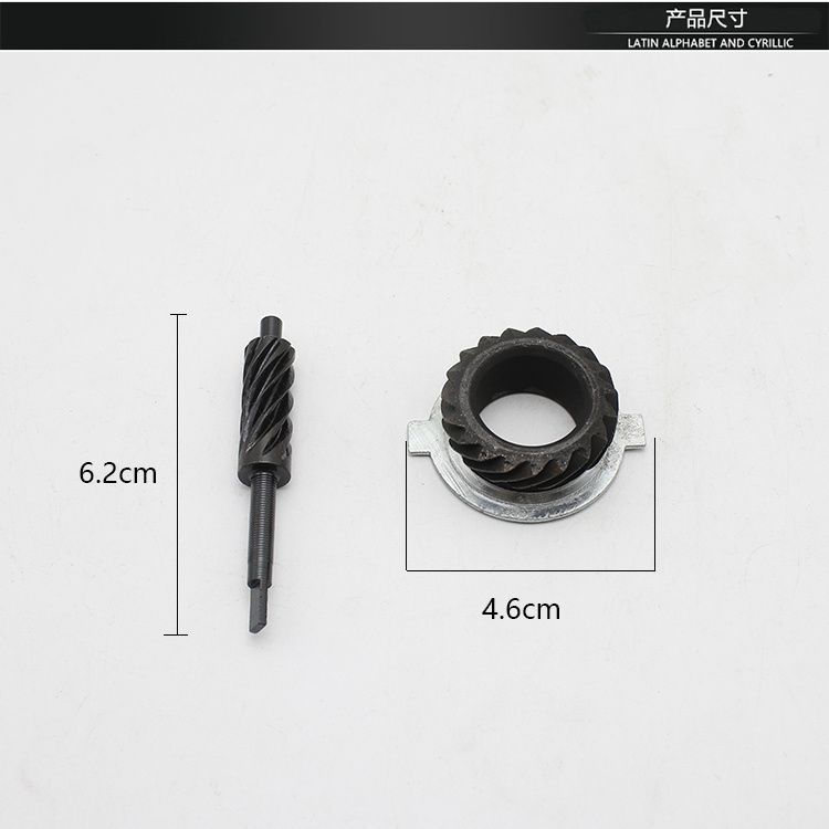 Haz de flexión de la motocicleta Dayang DY100 mi medidor de engranaje medidor de dientes velocidad engranaje cubo odómetro rueda Accesorios