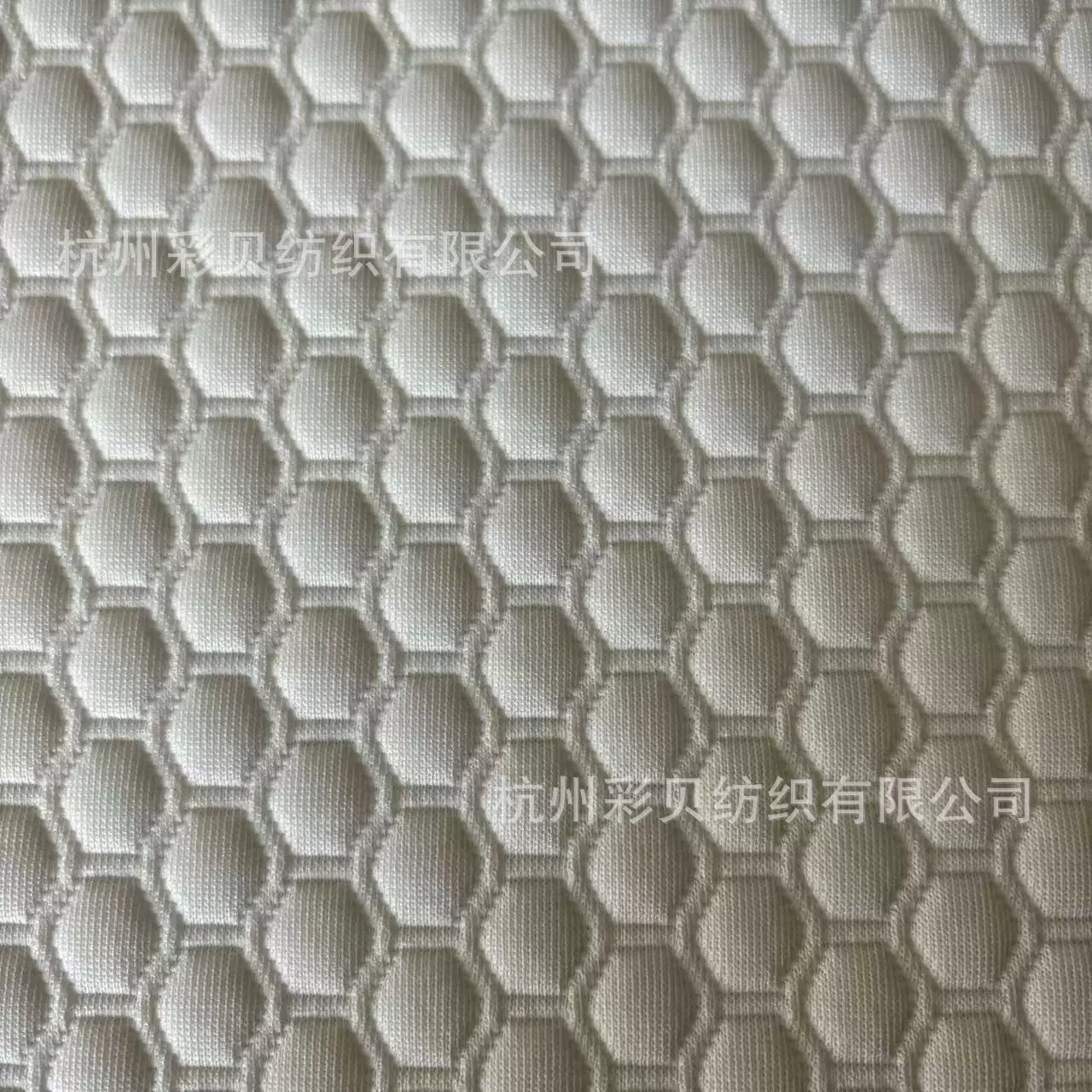 六边形透气舒适纹空气层床垫面料竹纤维人棉白色针织太空层适用
