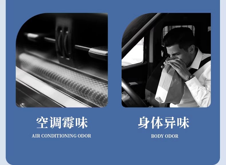 Osmanthus Car Fragrance 2026 New Model Car Eau De Toilette High-End Car Interior Odor Eliminator Long-Lasting Fragrance for Cars