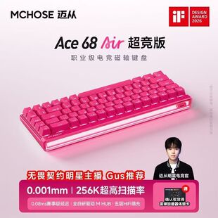 MCHOSE �~�� Ace 68 Air 2 ���S늸��Α����о����ߙCе�I�P