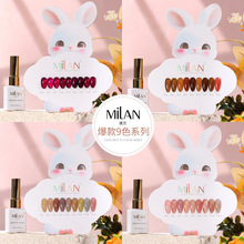 milan�¿�9ɫС��ϵ�����z����ɫ�弃ɫ�z�����@��ɫ���׵ꌣ��