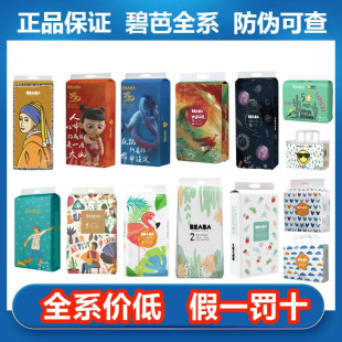 �̰�ʢ�Ĵ��~���ļ���ѝôô������z�eľ��ë��ӾѝGALA����ѝ