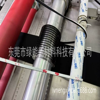 定制epdm密封条三元乙丙发泡橡胶密封条EPDM泡棉分切平板自粘胶条