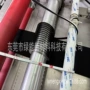 分切定制自粘三元乙丙密封条