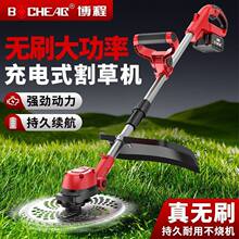 ����늄ӟoˢ��ݙC���ó�늴�ݙC�r��С�ʹ����늳س�������