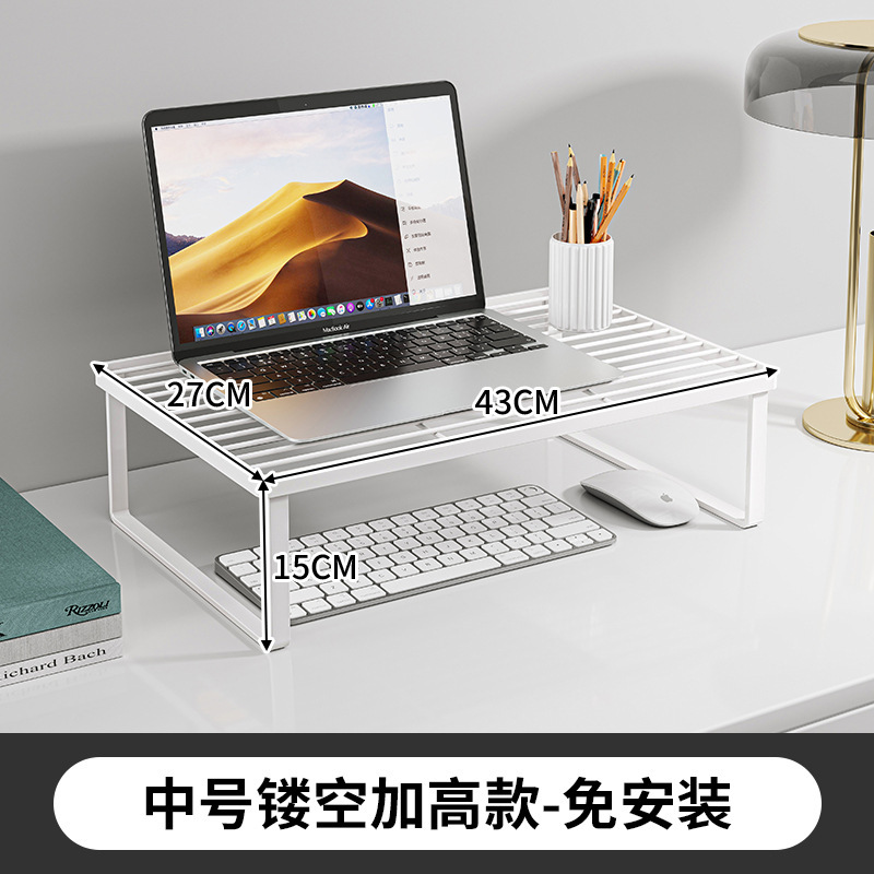 Soporte para computadora, soporte para computadora portátil, soporte para barbacoa, base de enfriamiento para computadora portátil, soporte para aumento de escritorio para el hogar, suspendido