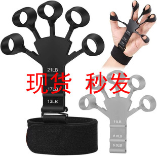 Cross-border explosions silicone 5 finger exerciser finger strengthener finger trainer factory direct sales