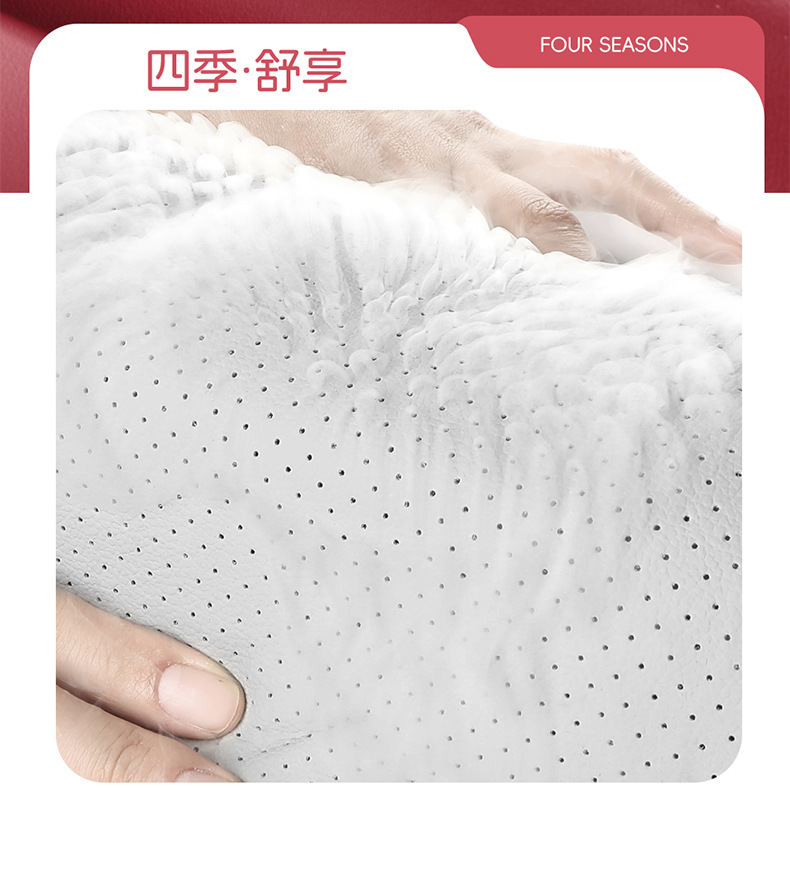 New Model Car Seat Cushion for Hongqi Hs5, Perforated Leather, Wear-Resistant, Full Surround Car Seat Cover