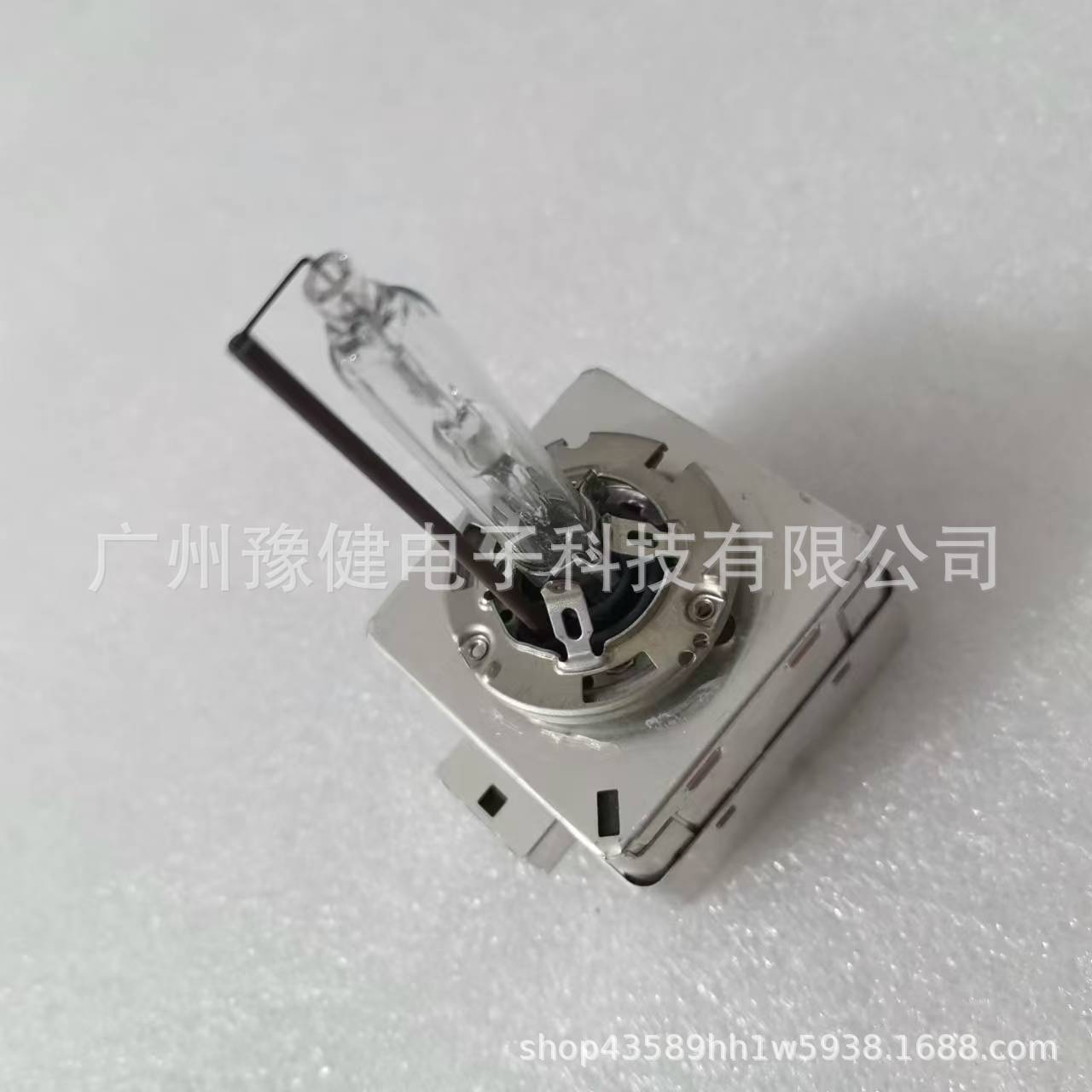 Original Disassembly Car 9285148294 D1S 35W Suitable for Volkswagen Audi Headlight Original Car Light Accessories