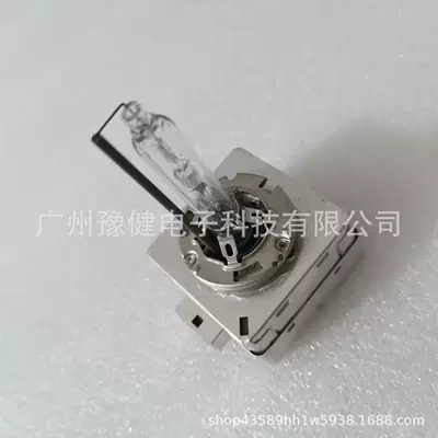 Volkswagen Audi Headlight Original – Vehicle HID Xenon Lamp