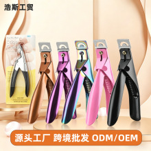 ����һ�ּ���������׹����޼�DIY������U�����׵�ͬ���������