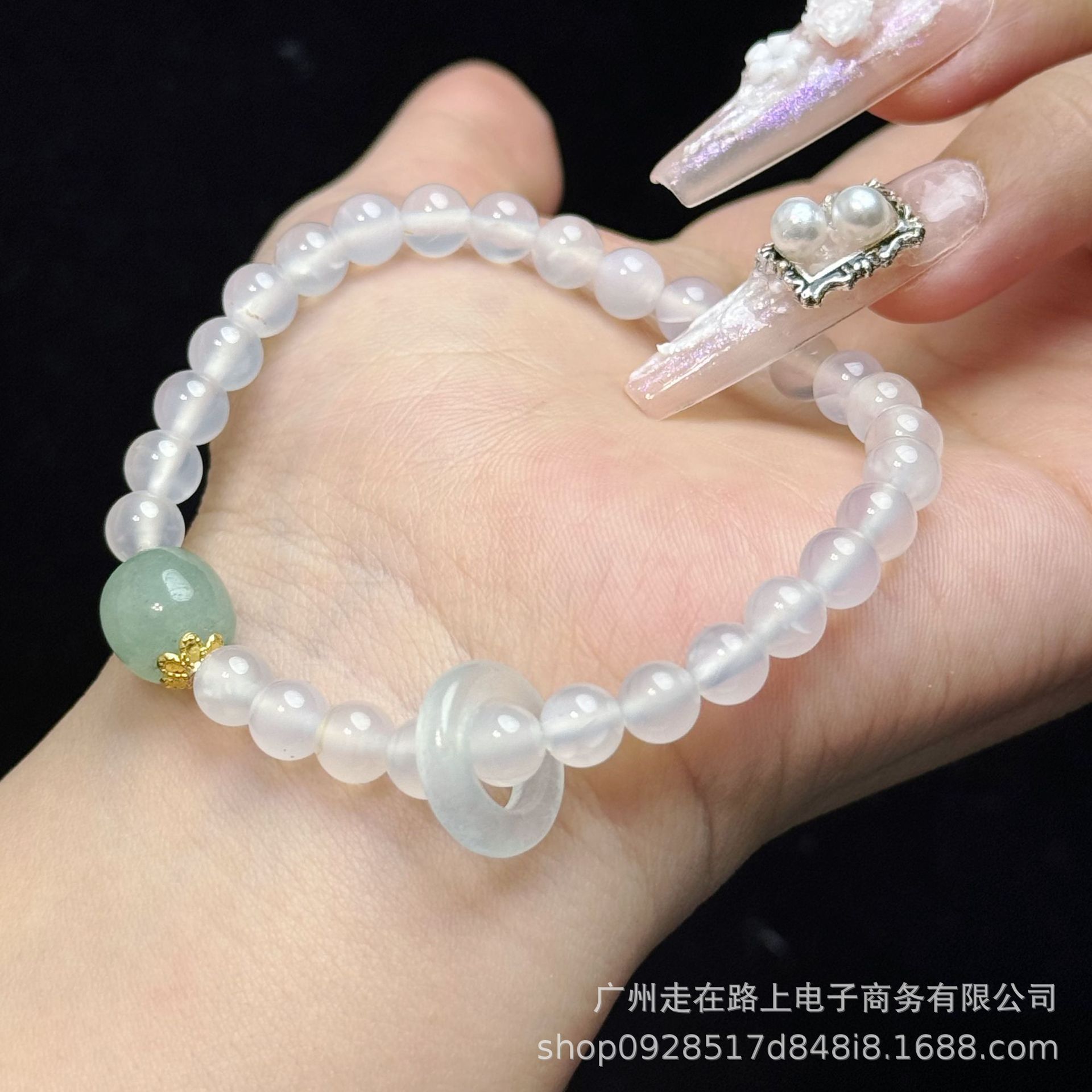 백마노 어벤추린 모델(6mm)