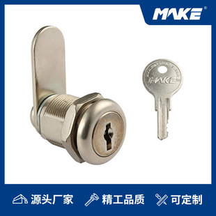MAKE�~Ƭ�i�D���i�ļ�����iMK104-04