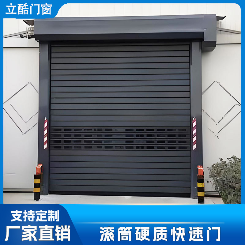 Customized Garage Aluminum Alloy Rolling Doors, Remote-Controlled Aluminum Alloy Rolling Doors, Luxury Aluminum Alloy Electric Rolling Doors for Villas Customized Garage Aluminum Alloy Rolling Doors, Remote-Controlled Aluminum Alloy Rolling Doors, Luxury Aluminum Alloy Electric Rolling Doors for Villas