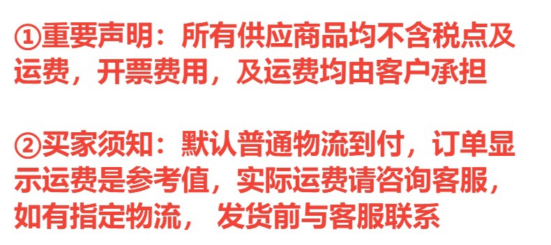 加厚不锈钢火锅盆二味分格子母鸳鸯锅电磁炉清汤锅商用小火锅批发详情1