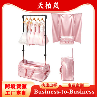�赸���U��Dance Travel Bag����¼ܓQ��Ļ���ݳ����ռ{���д�