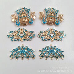 DIY ジュエリー合金アクセサリー、ドリップオイル焼成ブルーロータス多孔質タッセルペンダント、古代スタイルのヘアアクセサリー、手作り材料