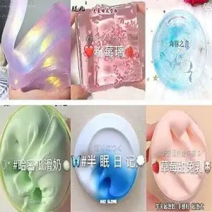 Caja grande auténtica de ultra hadas de barro de cristal seguro para niños no tóxico goma espumante M hogar en línea popular juegos de niñas slim