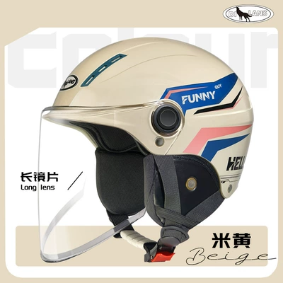 Electric car helmet 3C certified: Motosiklet kaskı (dəbilqə) - l004-winter-long-mirror-beige-funny-lines