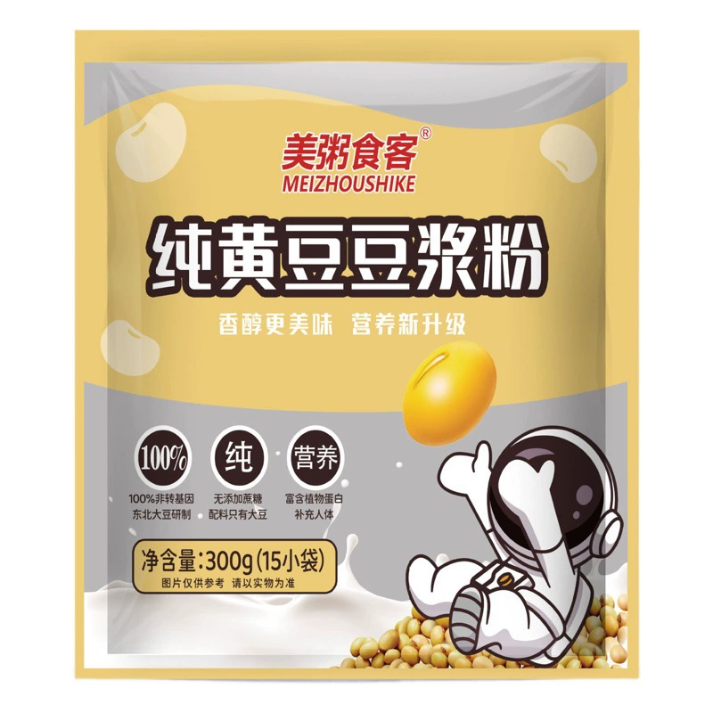 Американская каша, чистое сухое соевое молоко, ультратонкий измельченный порошок, тонкое мгновенное пивоварение, замена еды на завтрак, часы