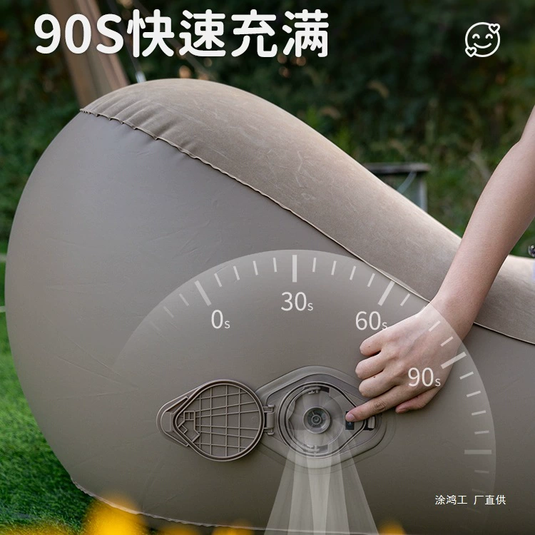 Inflatable travel sofa, mattress, automatic soft heel at lunchtime for camping, fully automatic