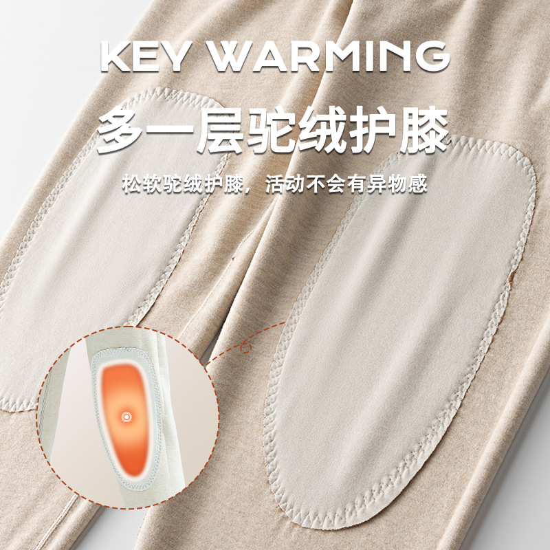 [Parche de lana de camello] Nuevo cárdigan de lana de seda para hombre transfronterizo de otoño e invierno, ropa interior térmica más traje grueso de terciopelo