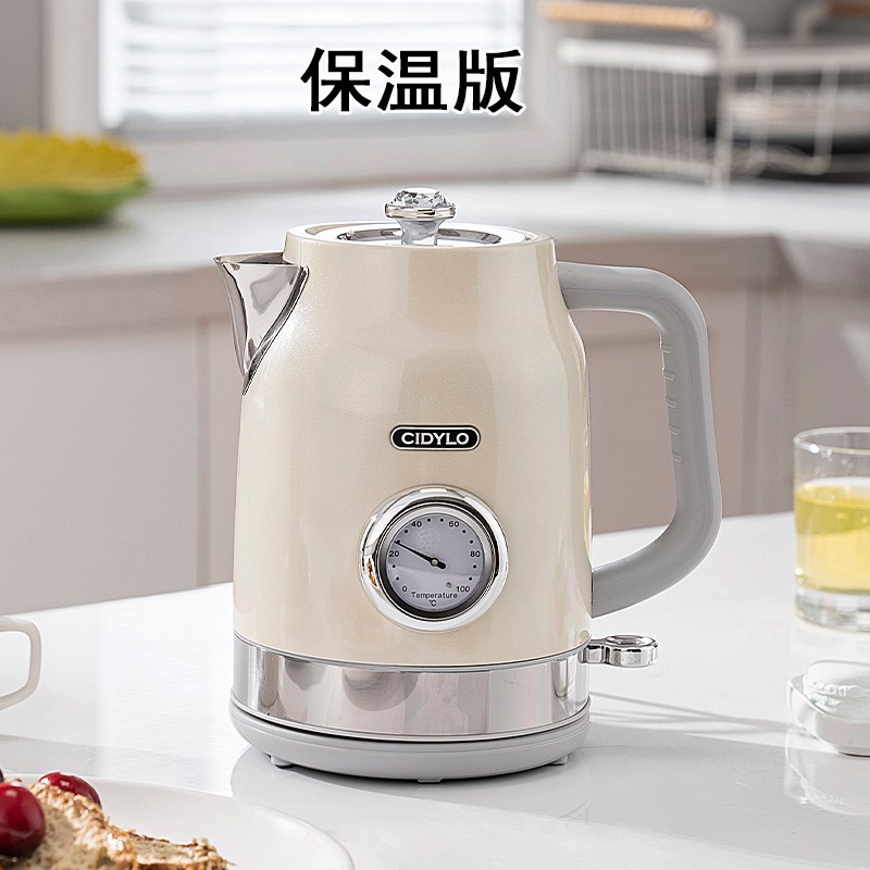 열 보존 버전 베이지 (약 55 ℃ 유지)