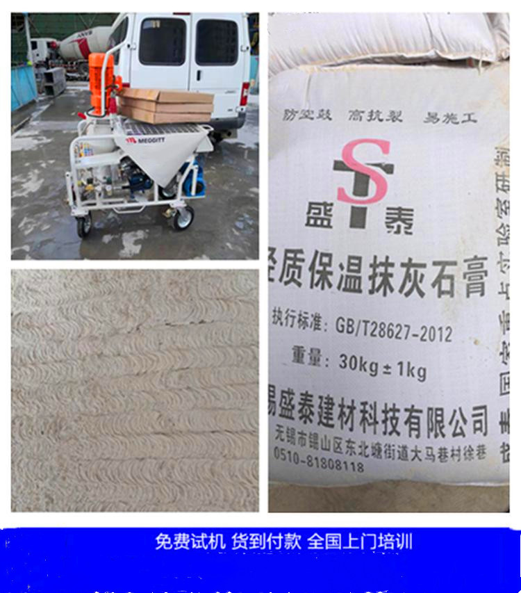 u=41104747,1580397591&fm=1