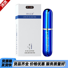 ֮ه46mlԇFȤƷrtС{ƿ