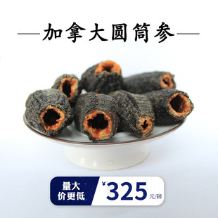 �������Q���ô���u�M��Ұ���AͲ����454g���r���l�t�O���ɺ���