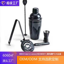 调酒器套装不锈钢摇酒器套装鸡尾酒调酒器黑色摇酒壶套装现货批发