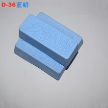 �ձ��{Ϟ D-36⁽���ϞӲ�Ͻ𒁹�Ϟ�R����ĥ��SOKEN��{Ϟ�F؛