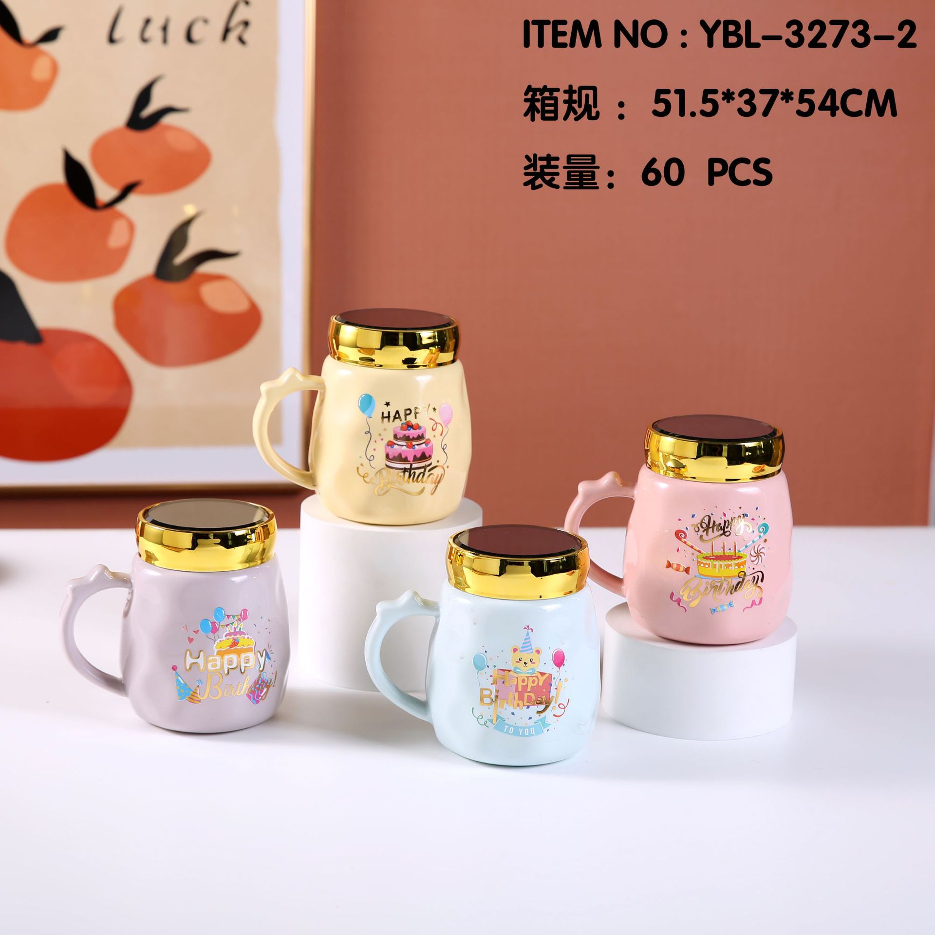 Yiwu esmalte espejo taza de visualización taza de cerámica con tapa nórdico espejo de dibujos animados taza conjunto festival regalo comercio exterior