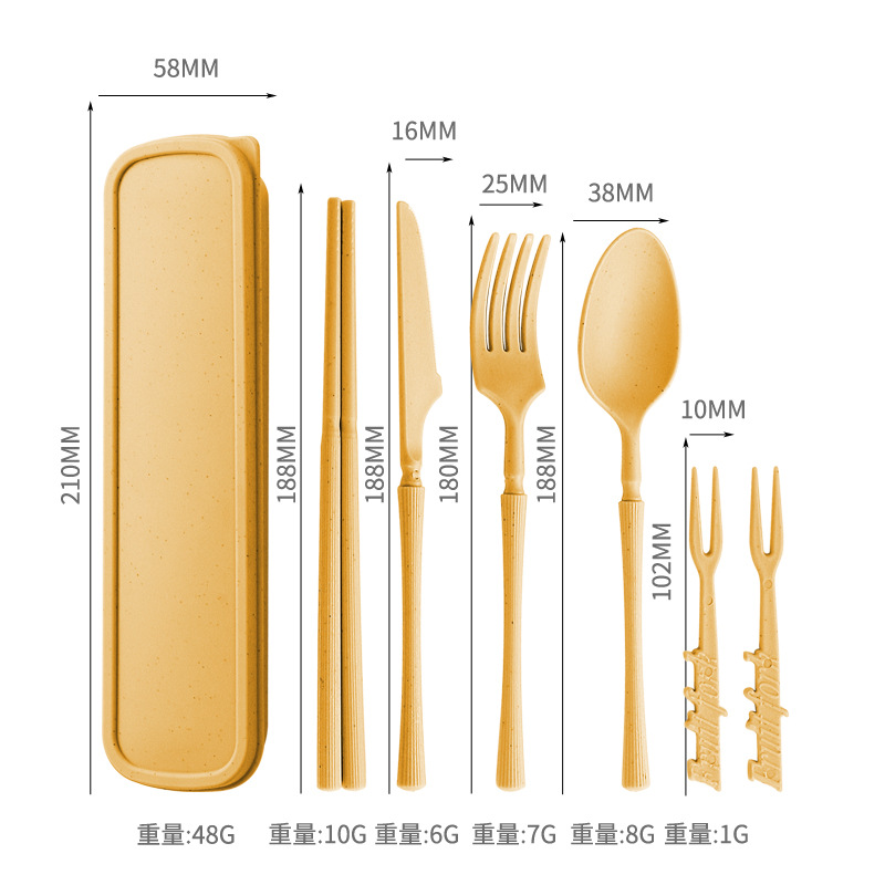 [작은 허리] 마카롱 옐로우