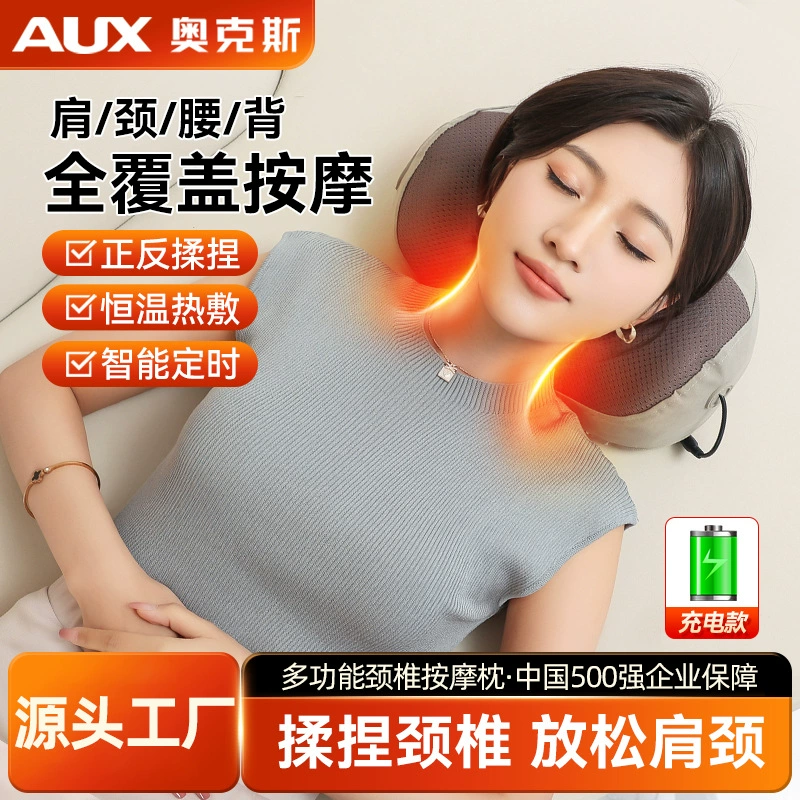 Universal massager, compress