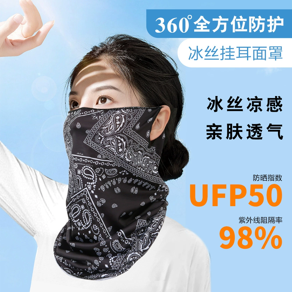 Летняя маска из ледяного шелка для защиты от солнца и УФ-излучения, для активного отдыха, велоспорта, защиты шеи, прохладная, дышащая, шейный платок, маска с застежкой на уши, оптом