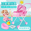 Family toy, doll, realistic cart, children's walk stroller