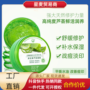 jlup�������J�C���z�澏������˪�������o�̝��aˮ�J�C�z���l