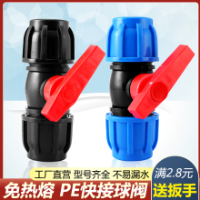 peyˮܿٽ^46ֹȫһӻ50yT_P