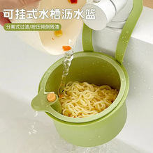 �ɒ�ʽˮ�rˮ�@���ÏN��ˮ���xʳ����^�V�@ˮ����ϴ�Vˮ�@