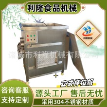 ������ʽ���W�C ��������W�ϰ��W�O���r���~���p�g�\���W�C��