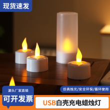 USB늿ϞTledbطՇf}߹ؔT