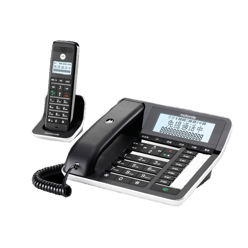 Motorola C7001C Digital Cordless Answering Phone (Chinese) - Connecting Home Phone with Number Transmitter