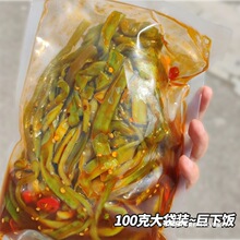 ��ˬ�齷���˺��Ͷ罷�·��̲�̦��������θ�����ز�Ⱥľ���ȫ��