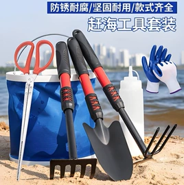 其他农用工具;赶海工具套装;镰刀