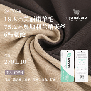 270g�m����z��ëᘿ����� �r��Ů�b��������� ����ū��ëᘿ���
