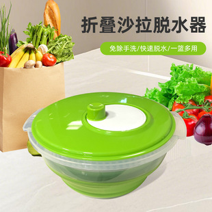 �羳���ۯBɳ��Óˮ��Collapsible Salad Spinner���Dɳ���rˮ��