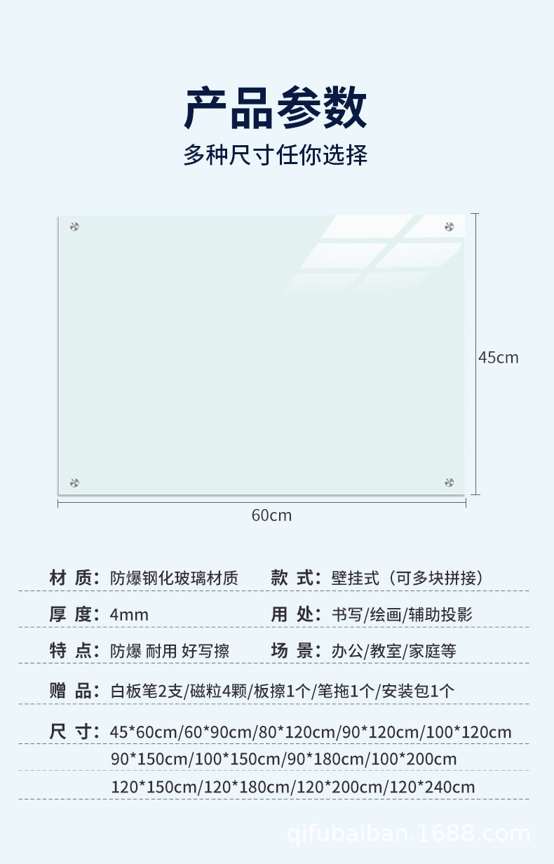 详情图片_15.jpg