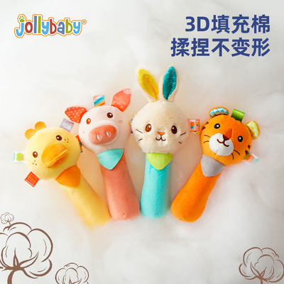 Jollybaby婴儿BB棒早教益智练习抓握安抚玩具新生儿宝宝手握抓棒|ms