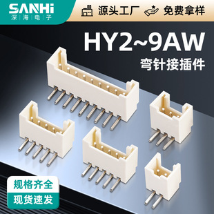 hy2.0mm��ɫ��ᘏ���2~9A�B�����Ӳ���������wafer���N�NƬ����